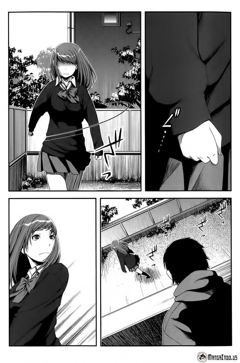 uwagaki - Chapter: 07