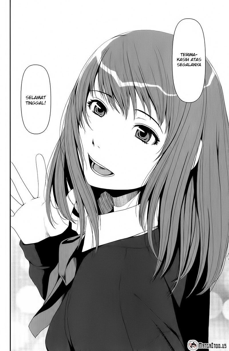 uwagaki - Chapter: 07