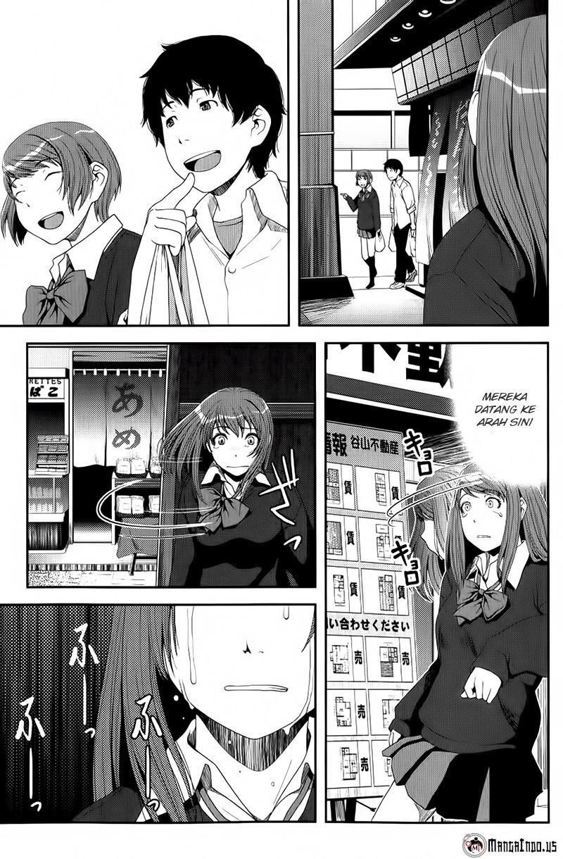 uwagaki - Chapter: 07