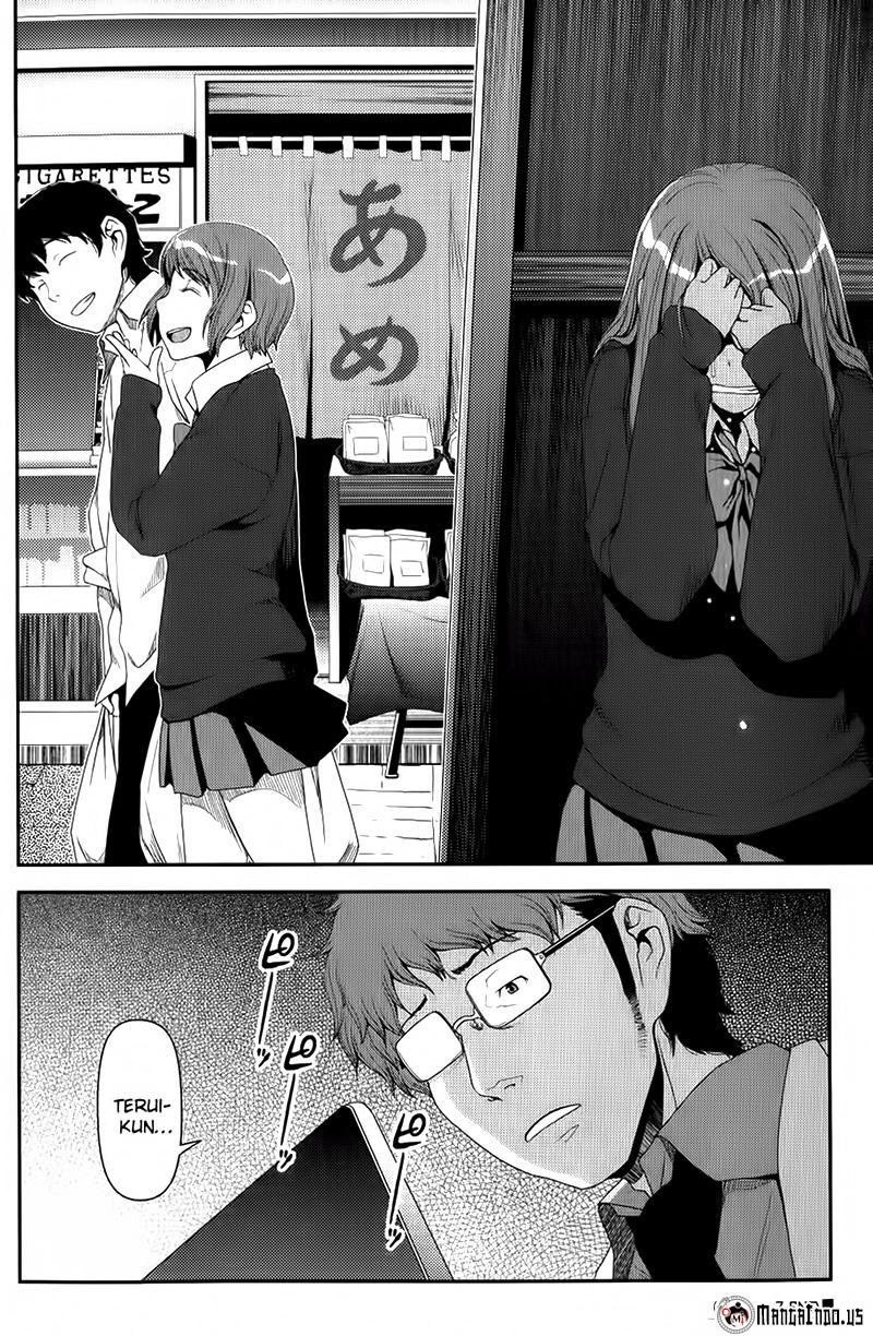 uwagaki - Chapter: 07
