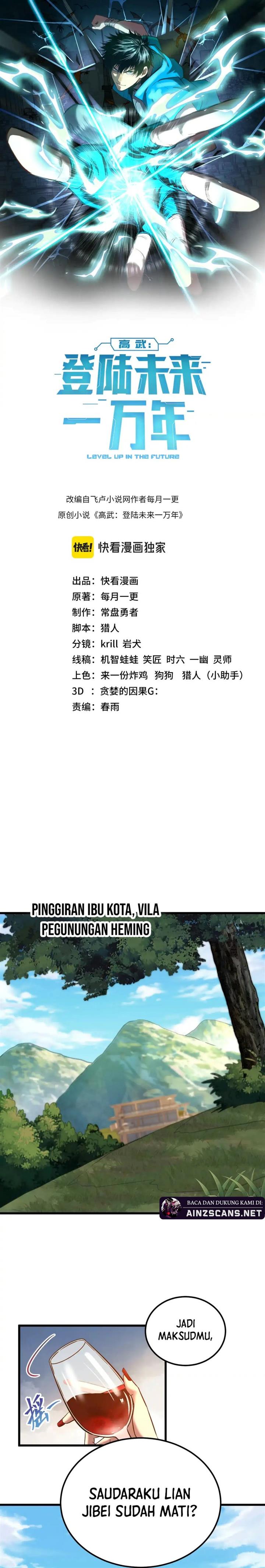 leveling-in-the-future - Chapter: 116