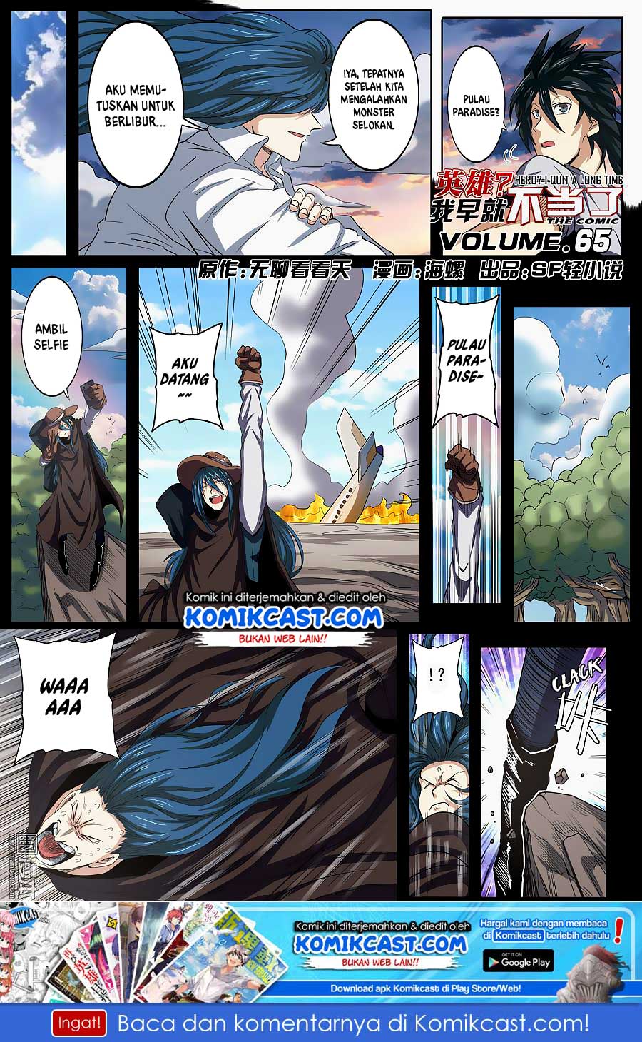 hero-i-quit-a-long-time-ago - Chapter: 65