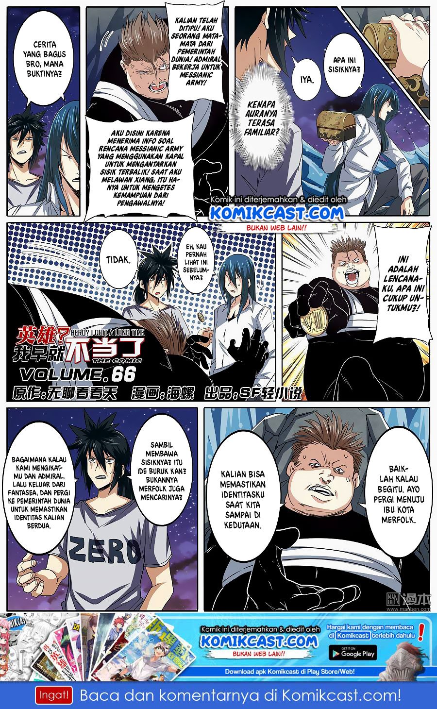 hero-i-quit-a-long-time-ago - Chapter: 66