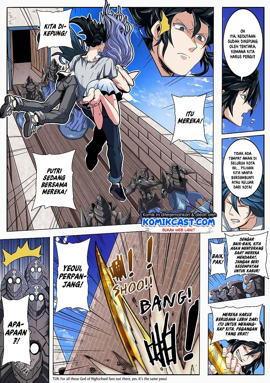 hero-i-quit-a-long-time-ago - Chapter: 69