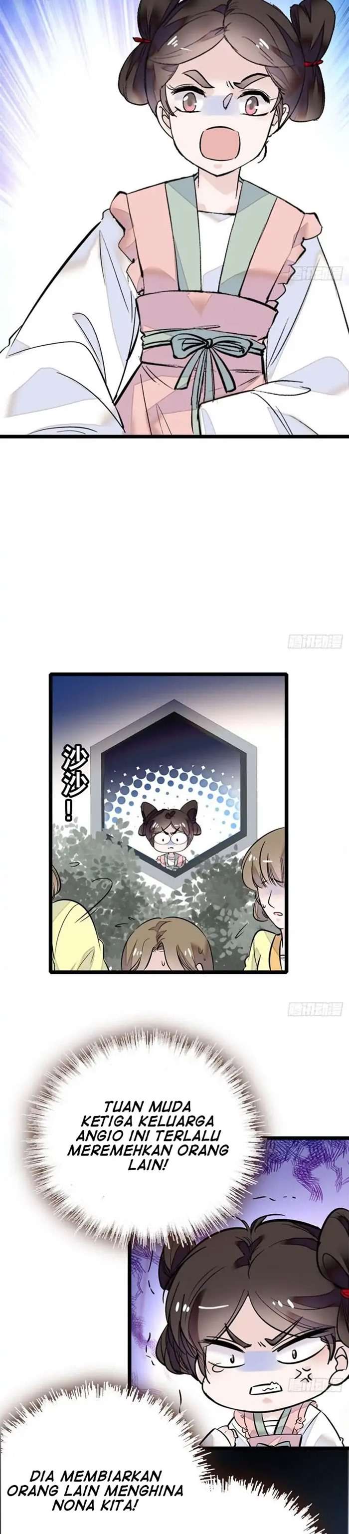 sijin - Chapter: 1