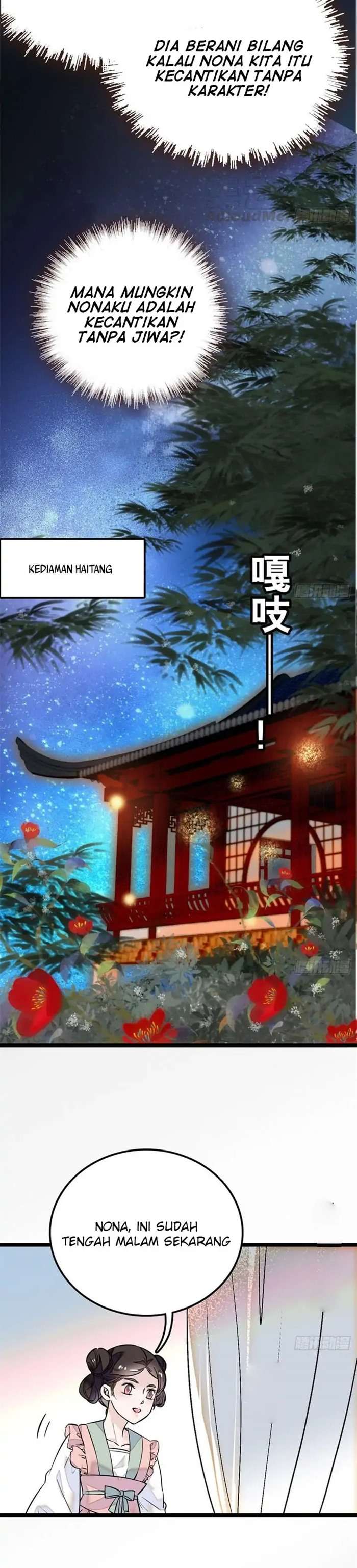 sijin - Chapter: 1