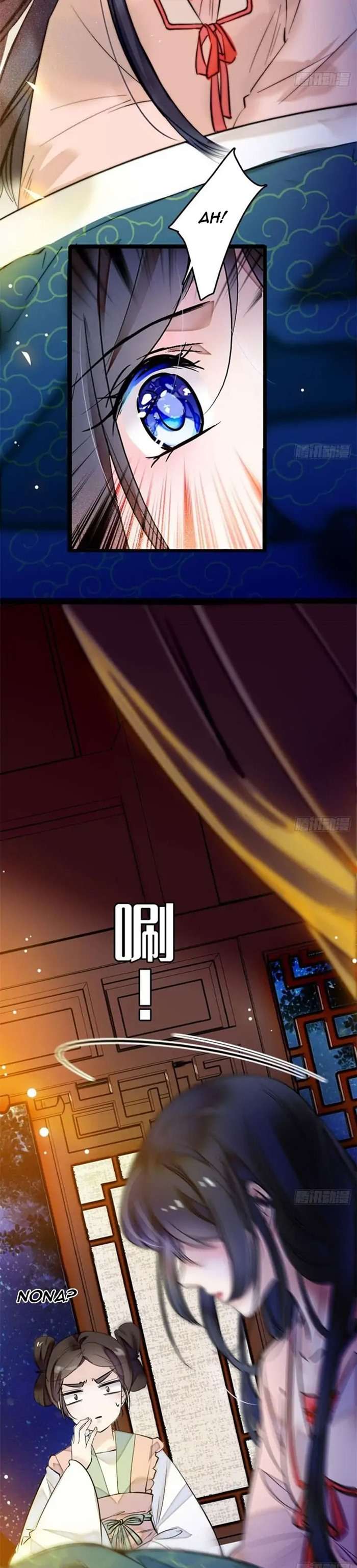 sijin - Chapter: 1