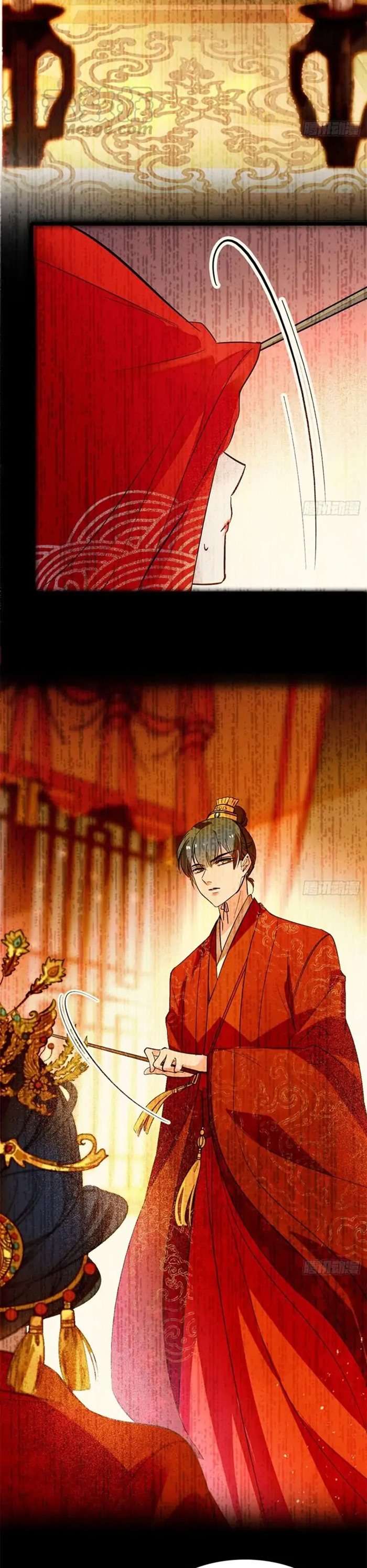 sijin - Chapter: 1