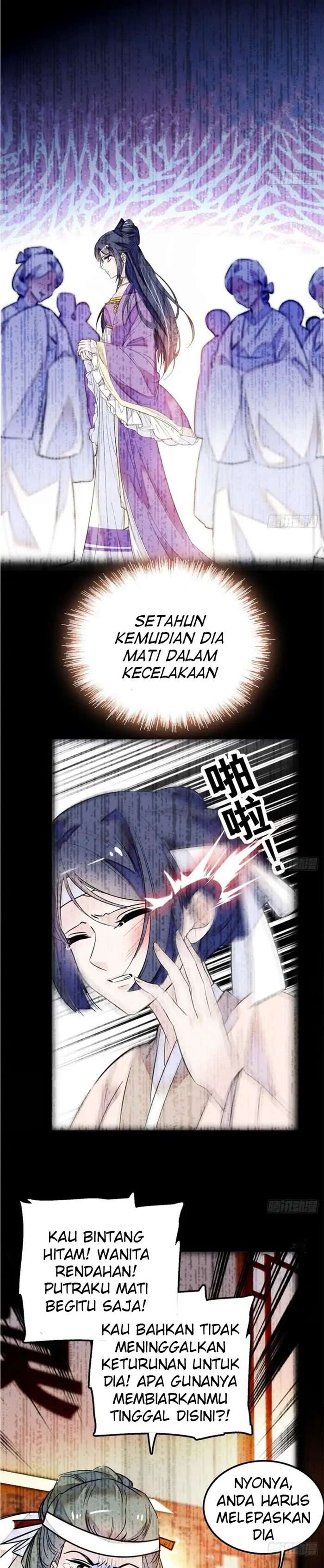 sijin - Chapter: 2