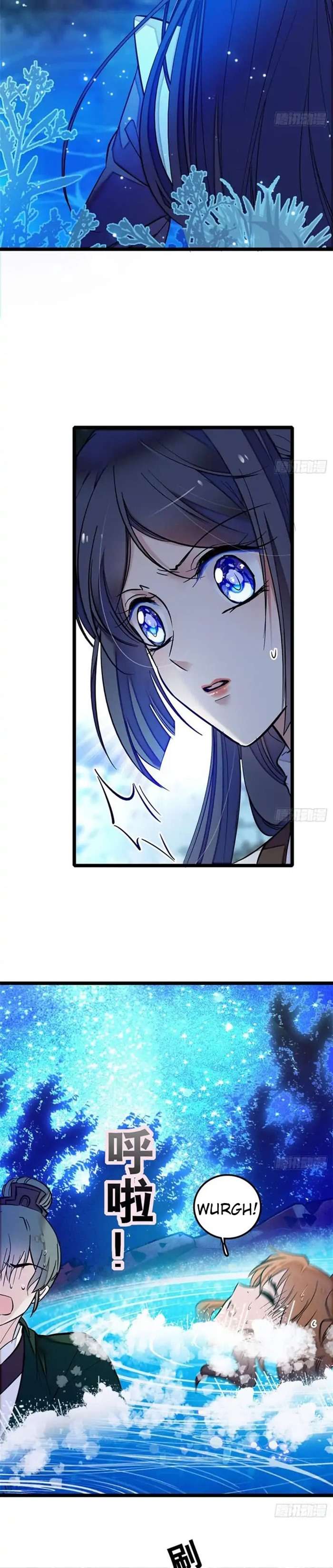 sijin - Chapter: 3