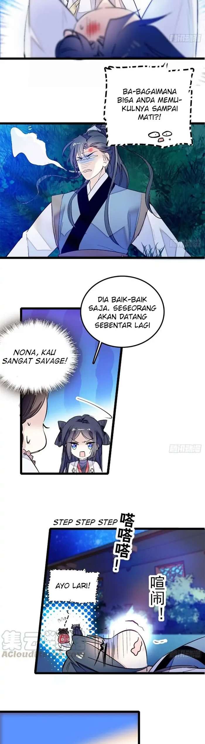 sijin - Chapter: 4
