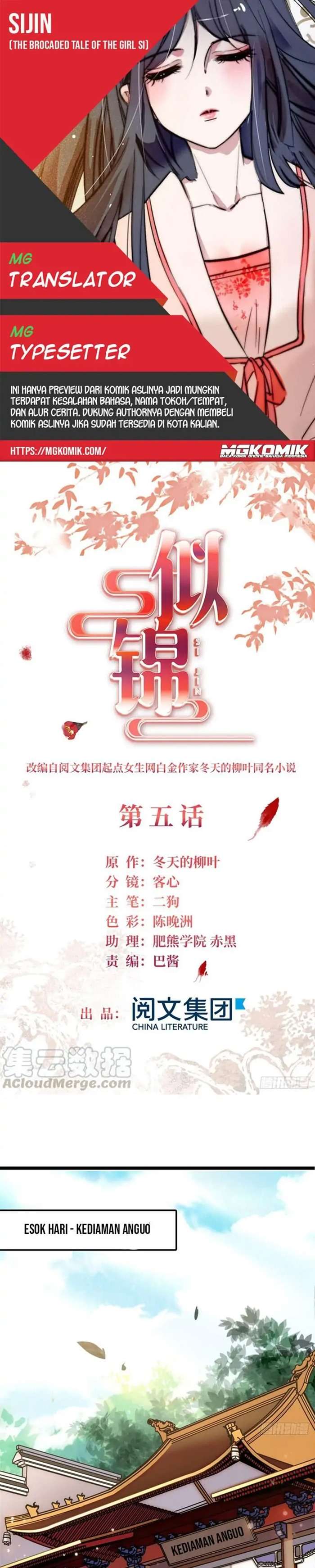 sijin - Chapter: 5