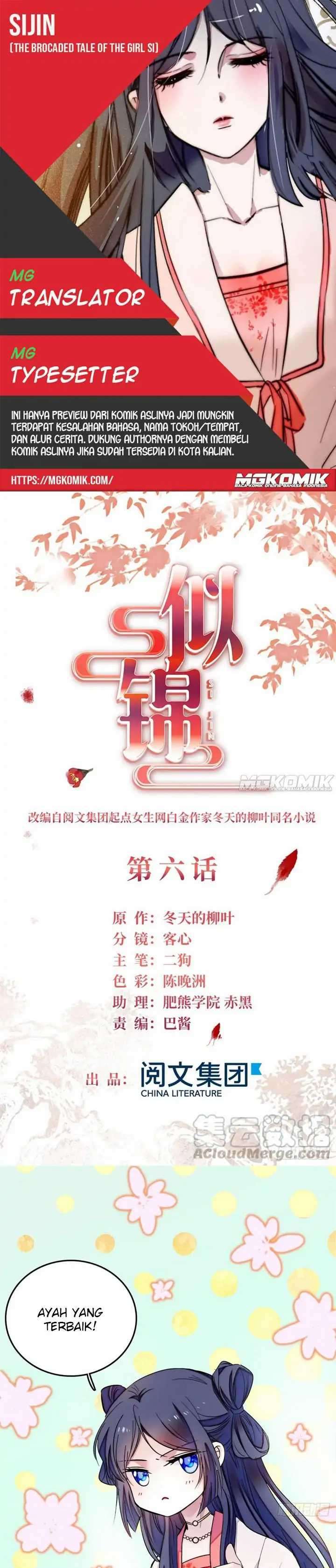 sijin - Chapter: 6
