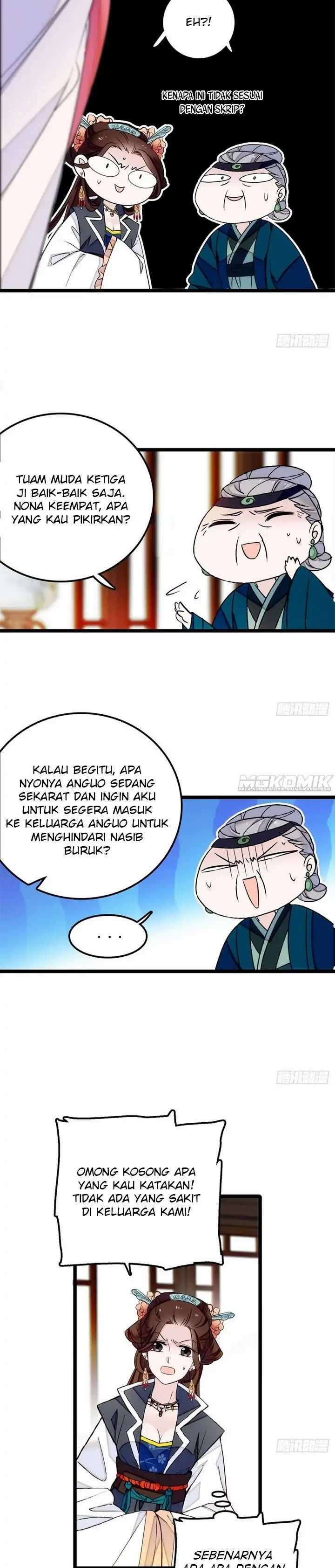 sijin - Chapter: 6