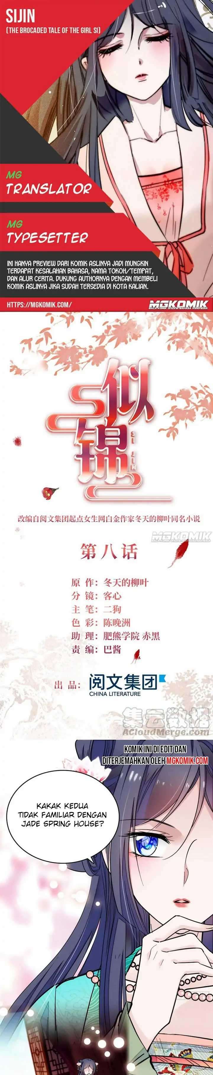 sijin - Chapter: 8
