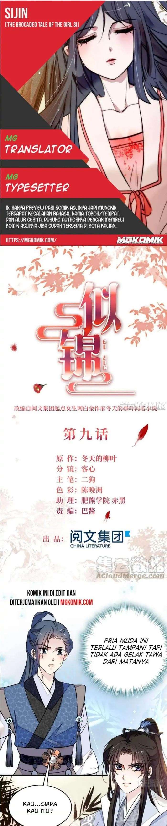 sijin - Chapter: 9