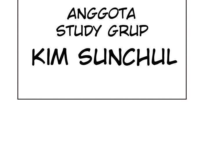 study-group - Chapter: 155