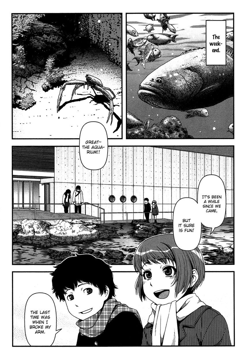 uwagaki - Chapter: 20.5