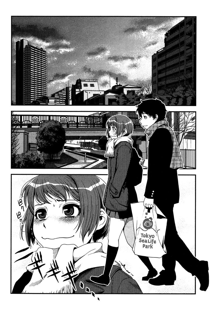 uwagaki - Chapter: 20.5
