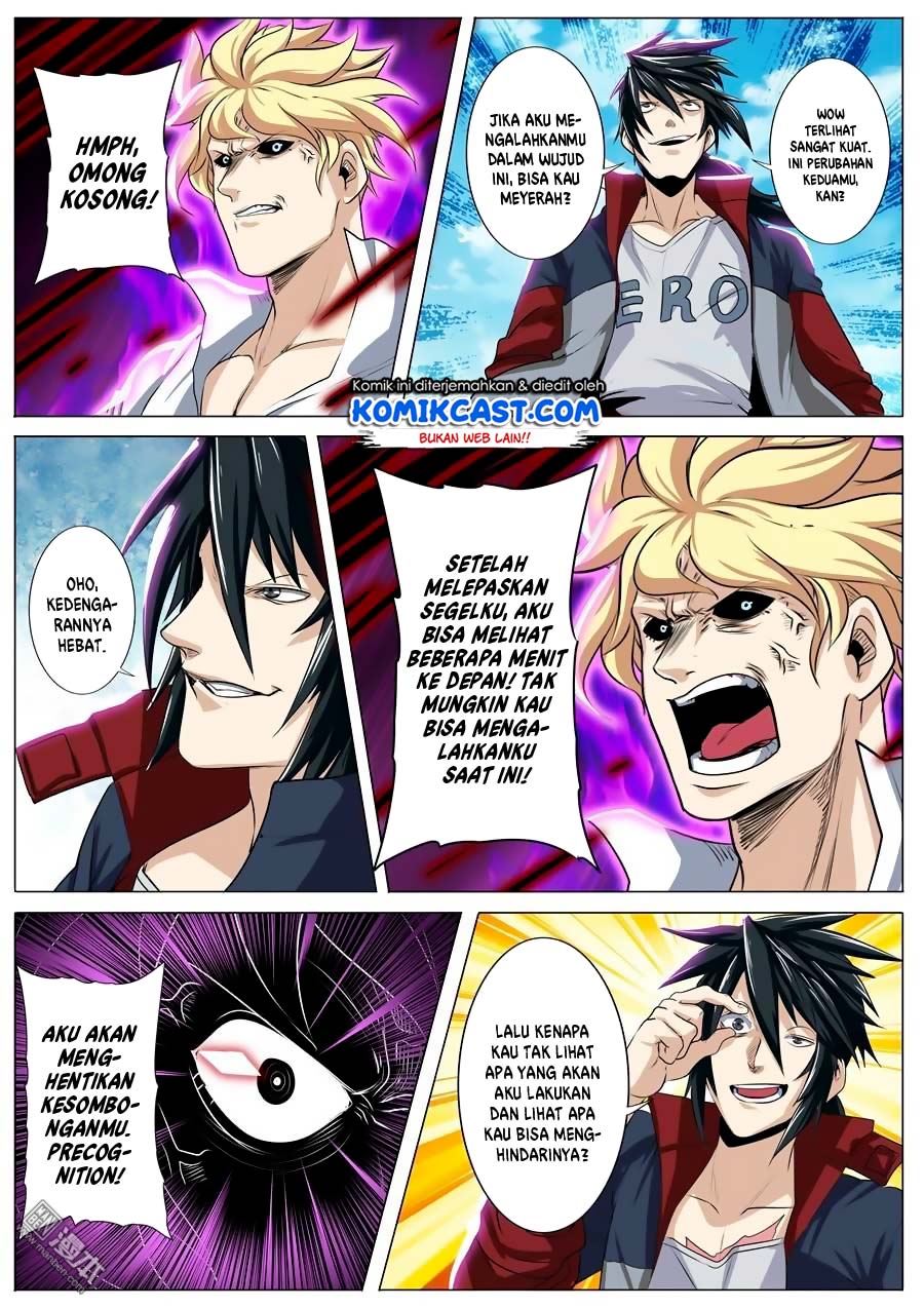 hero-i-quit-a-long-time-ago - Chapter: 77