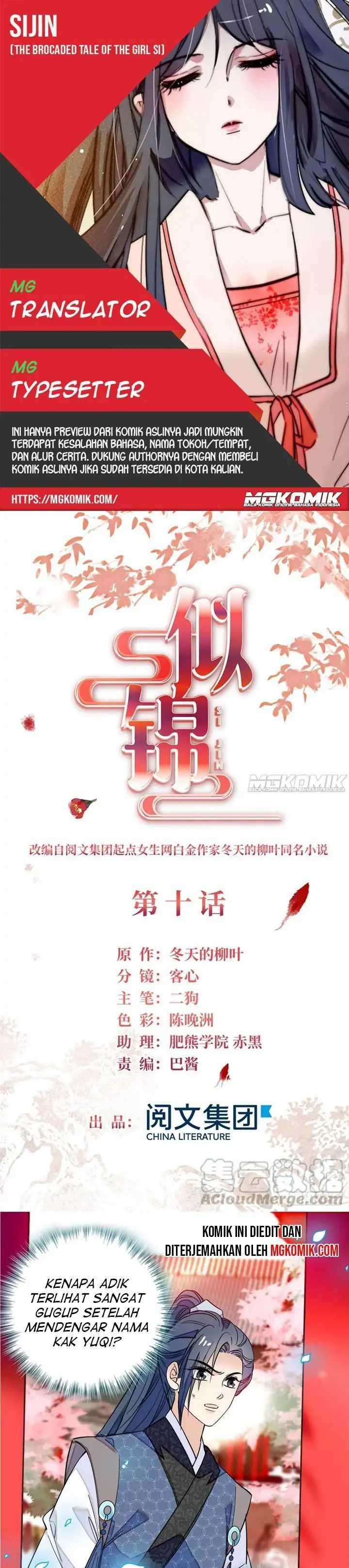 sijin - Chapter: 10