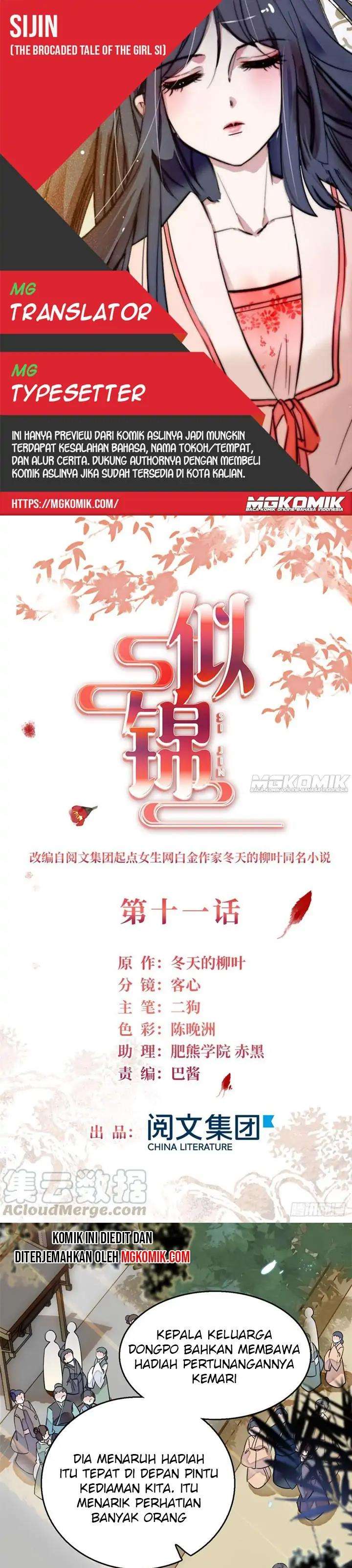sijin - Chapter: 11