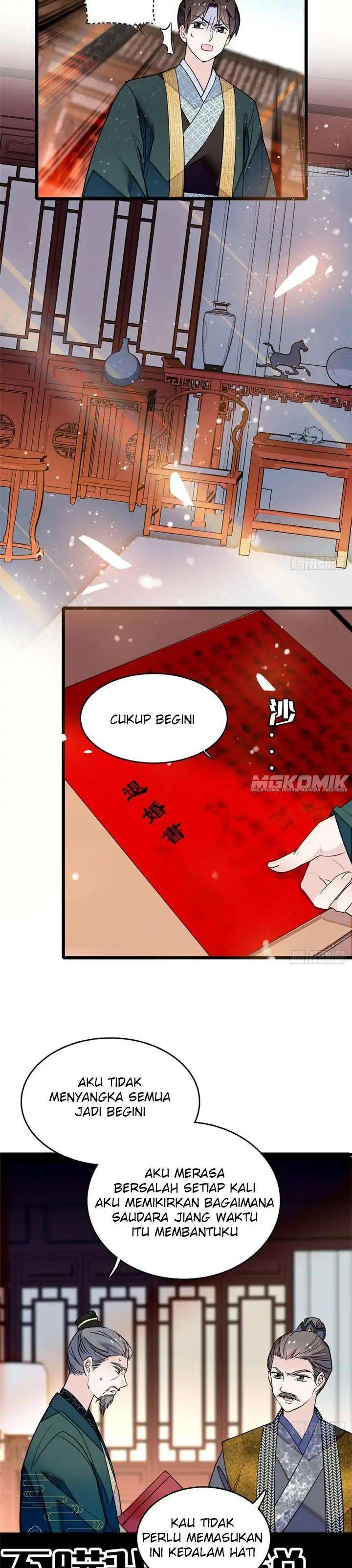 sijin - Chapter: 11
