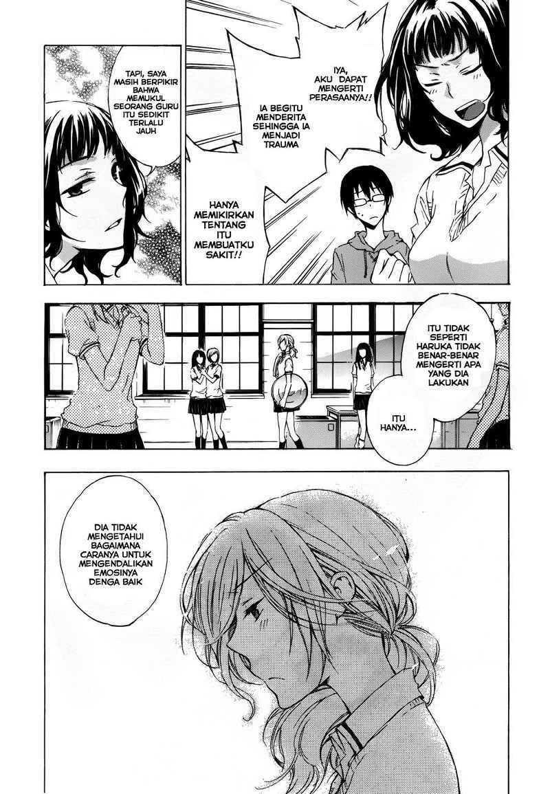 yasashii-sekai-no-tsukurikata - Chapter: 02