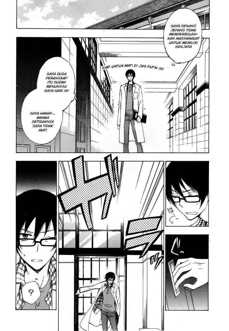 yasashii-sekai-no-tsukurikata - Chapter: 02