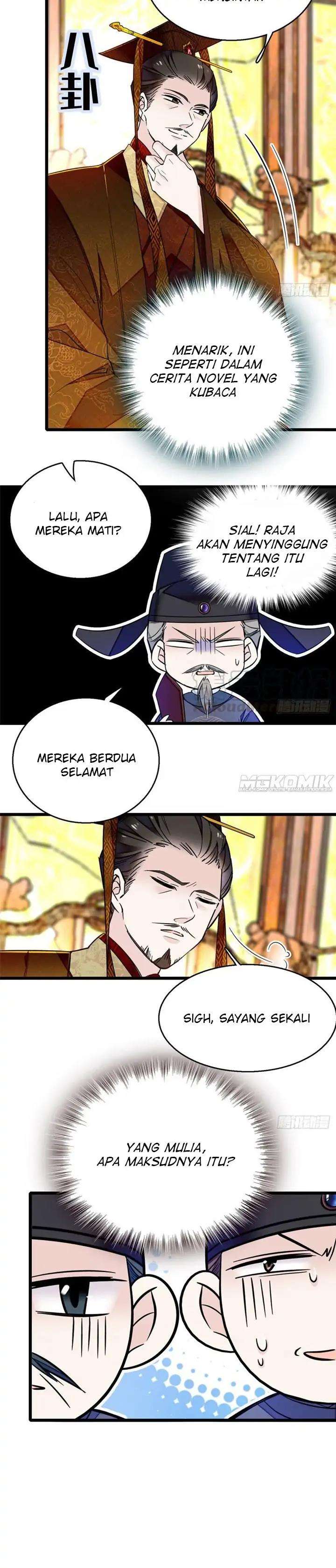 sijin - Chapter: 12