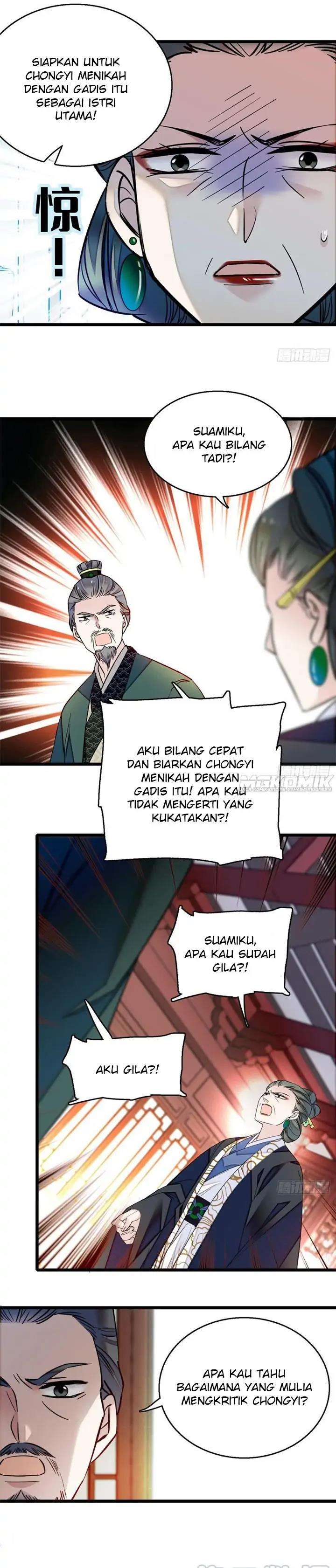 sijin - Chapter: 12