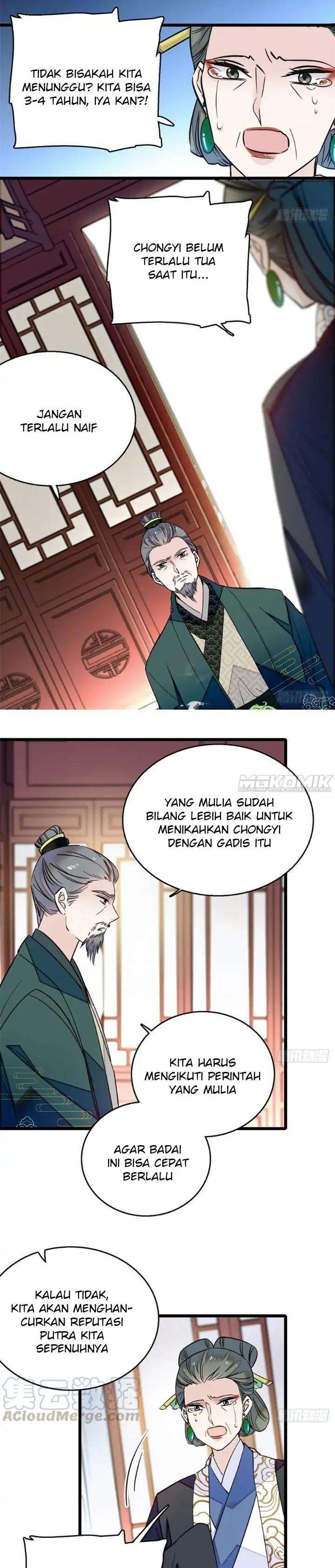 sijin - Chapter: 12