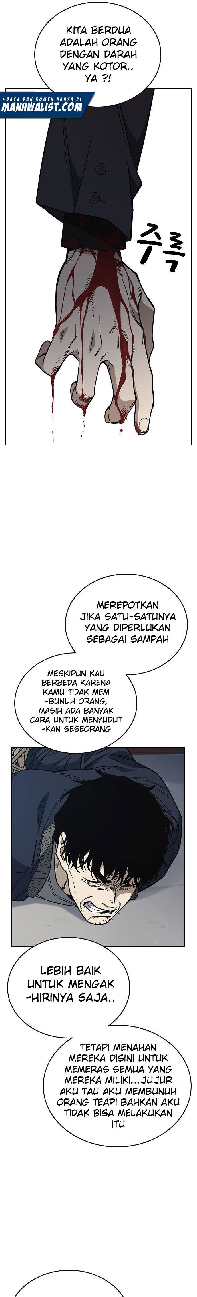 study-group - Chapter: 158