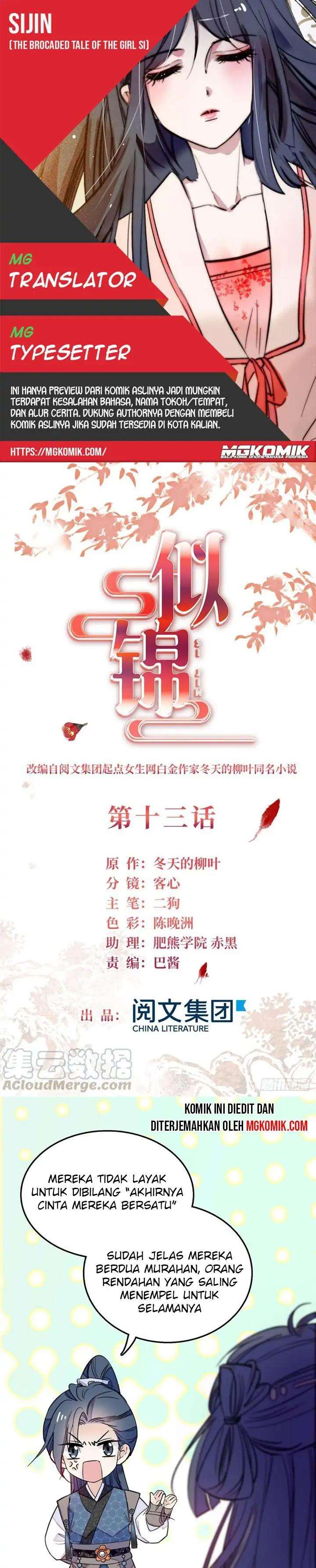 sijin - Chapter: 13