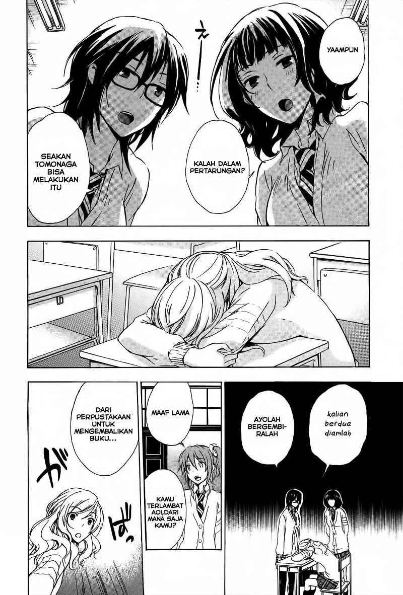 yasashii-sekai-no-tsukurikata - Chapter: 04