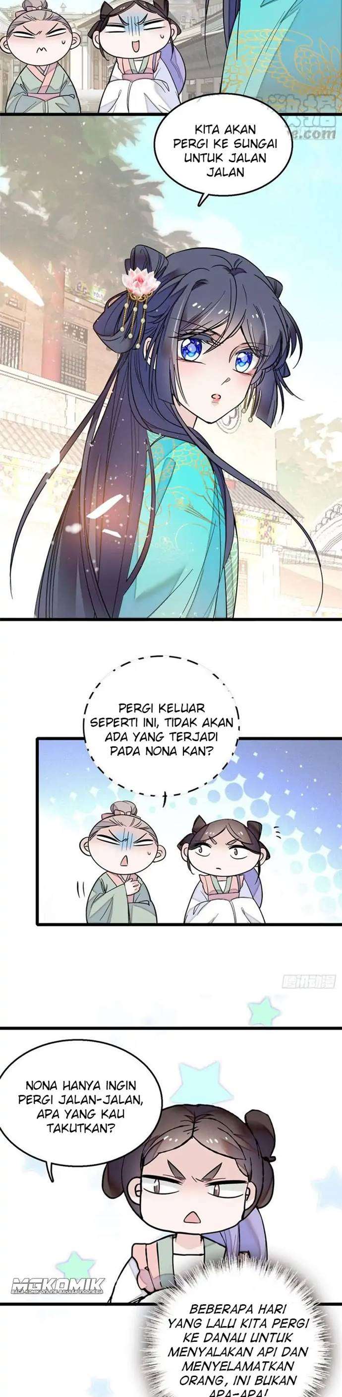 sijin - Chapter: 15