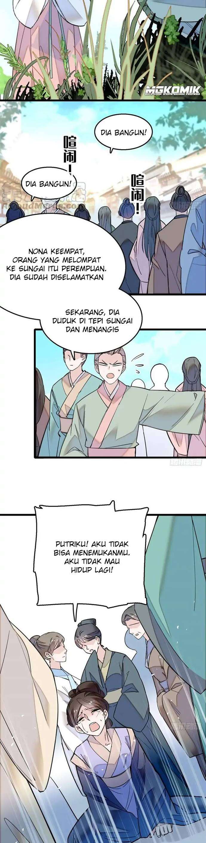 sijin - Chapter: 15