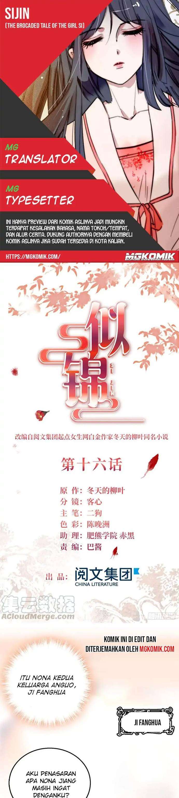 sijin - Chapter: 16