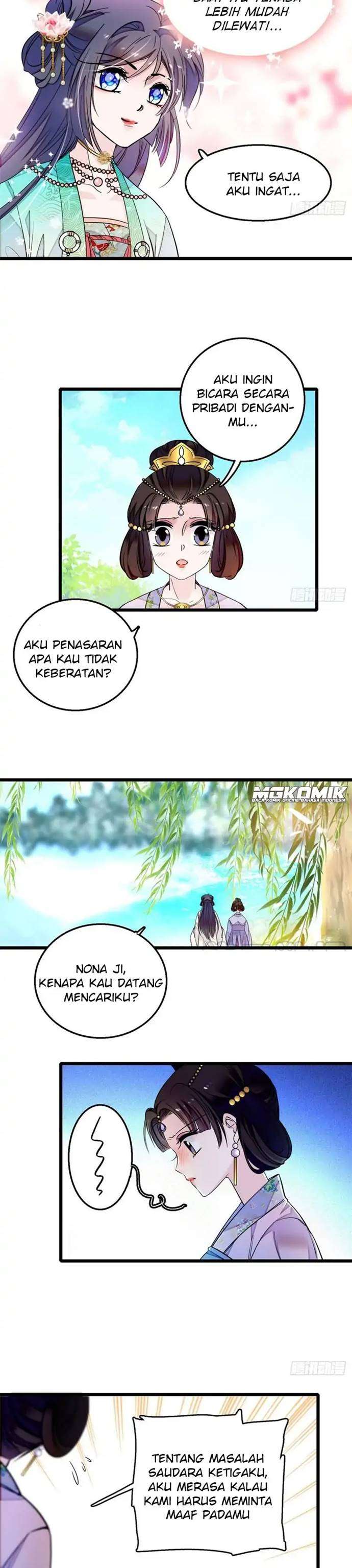 sijin - Chapter: 16