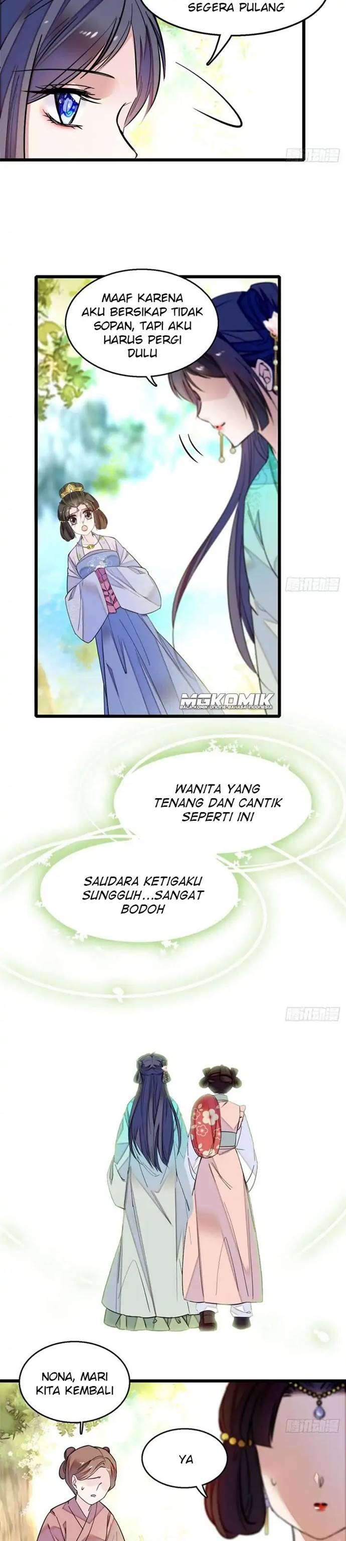 sijin - Chapter: 16