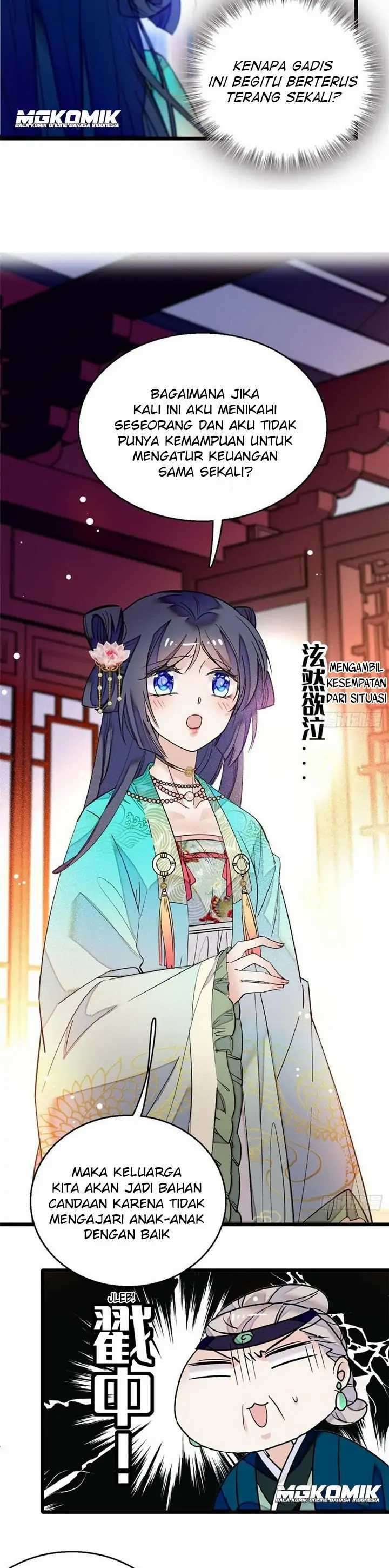 sijin - Chapter: 18