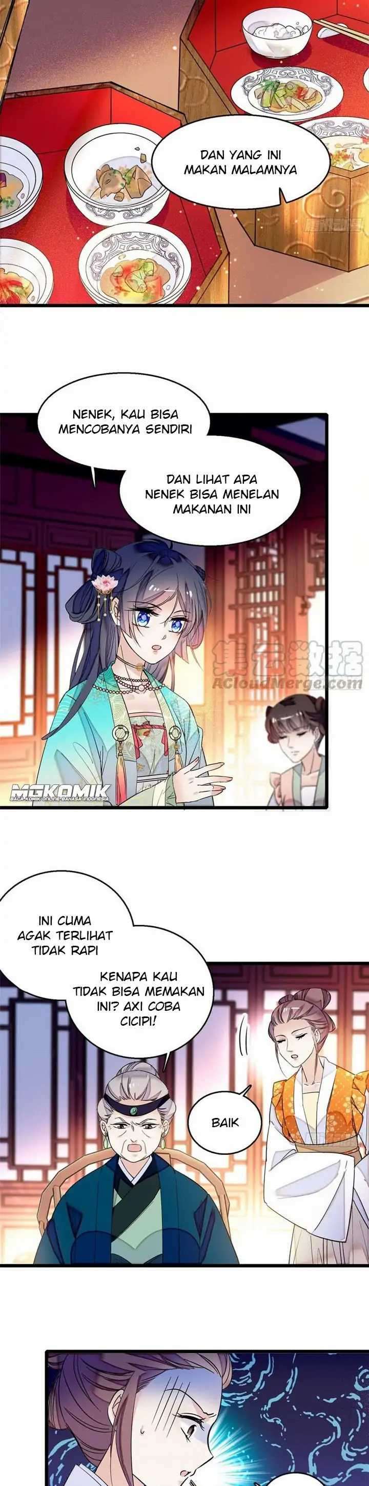 sijin - Chapter: 18