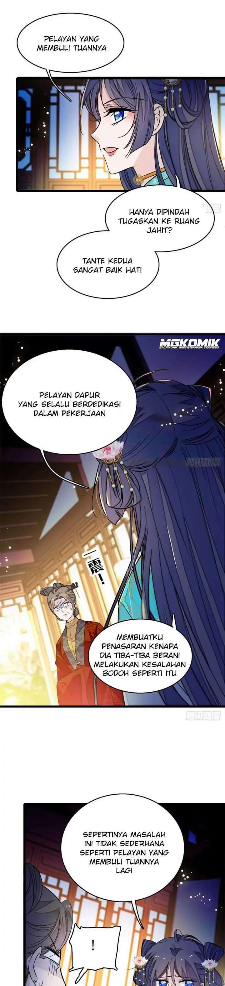 sijin - Chapter: 19