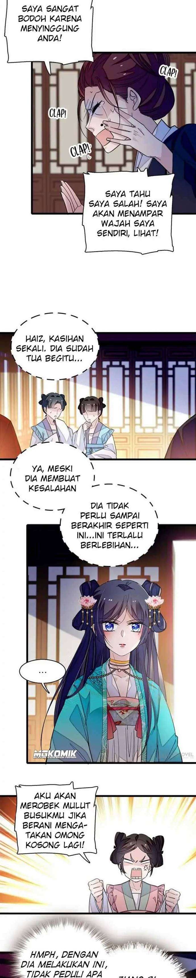 sijin - Chapter: 21
