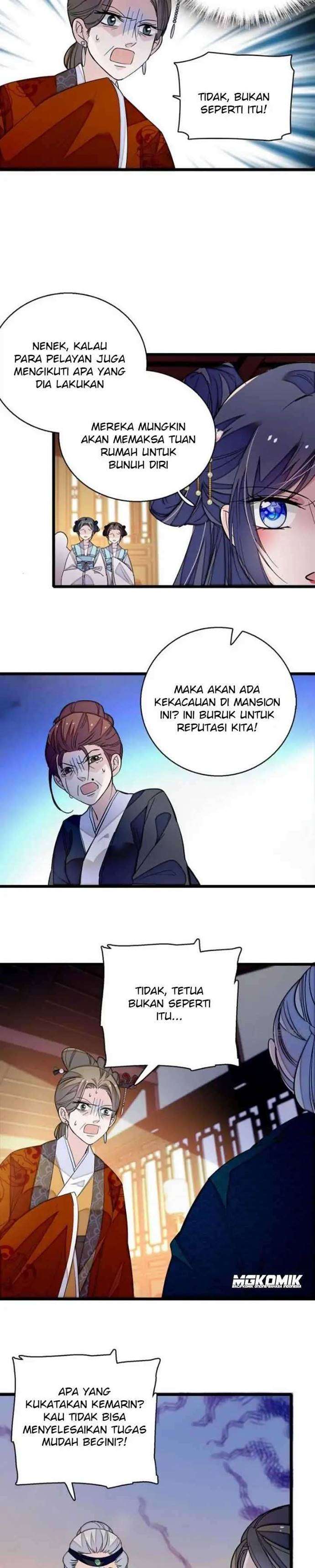 sijin - Chapter: 21
