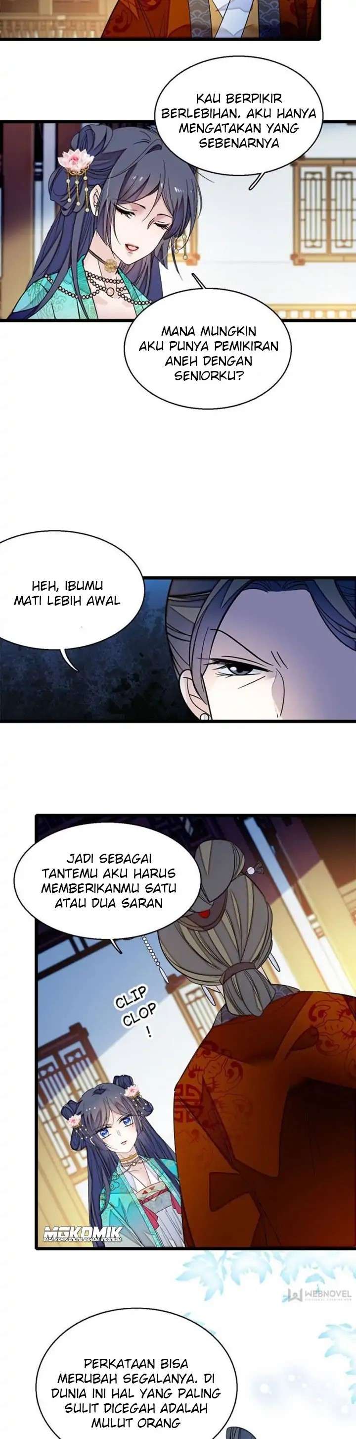 sijin - Chapter: 22