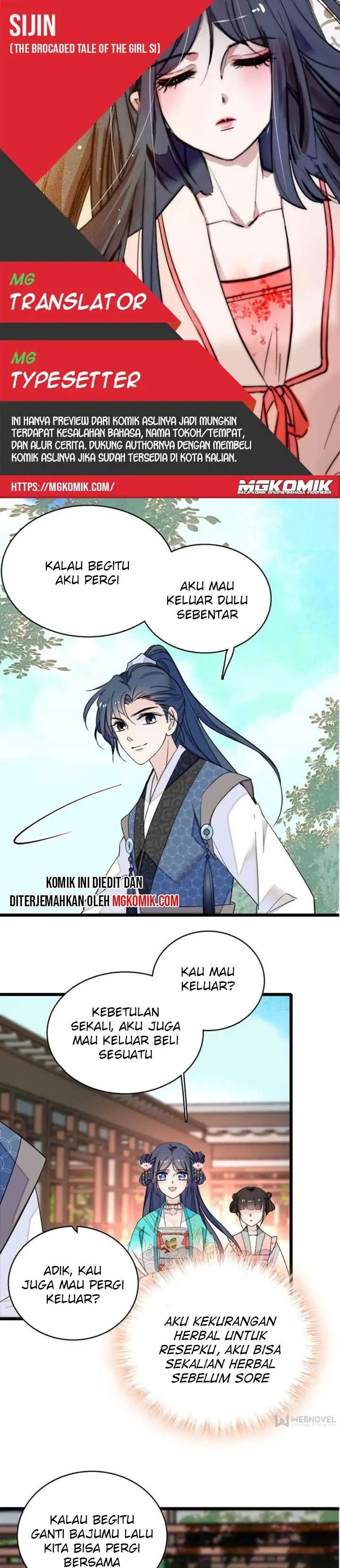 sijin - Chapter: 23