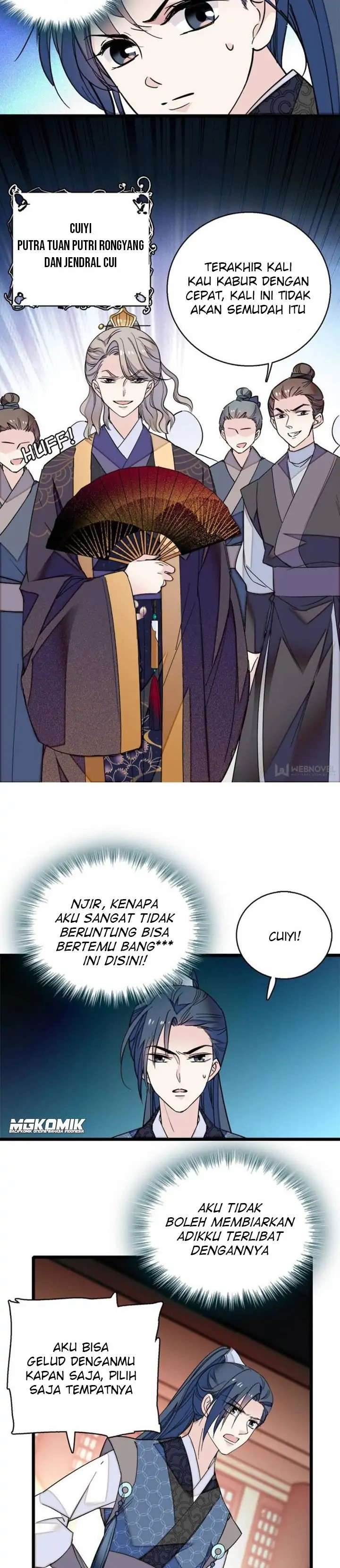 sijin - Chapter: 23