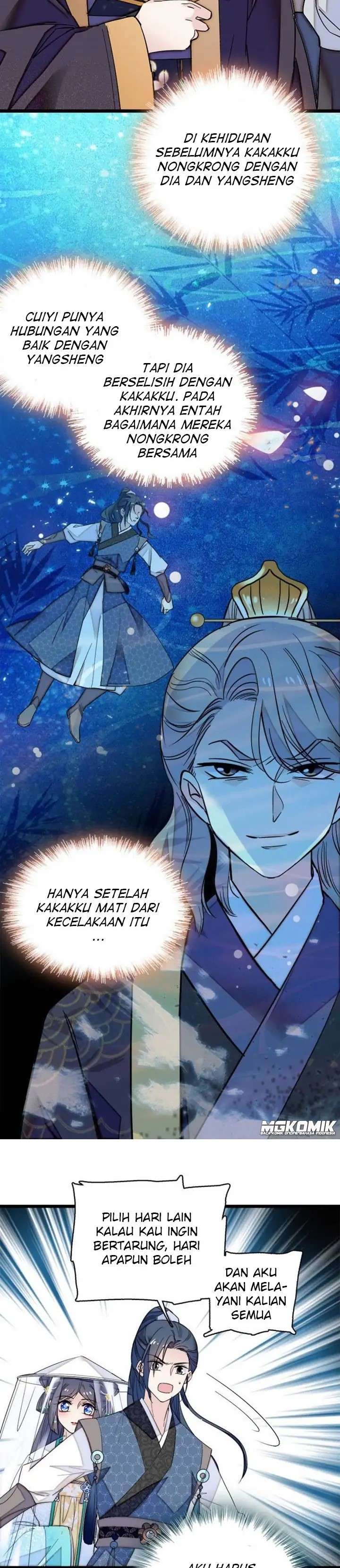 sijin - Chapter: 23