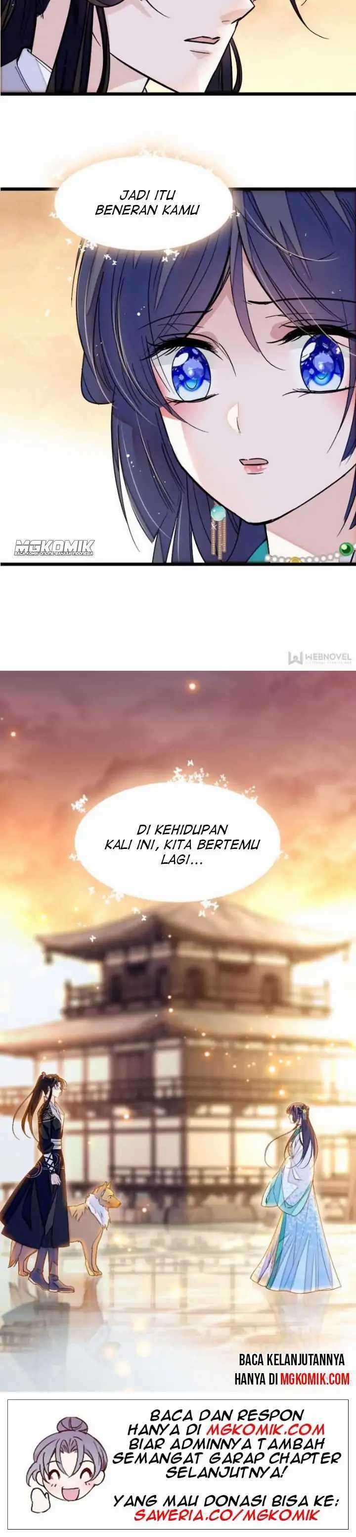 sijin - Chapter: 24